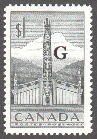 Canada Scott O32 MNH VF - Click Image to Close